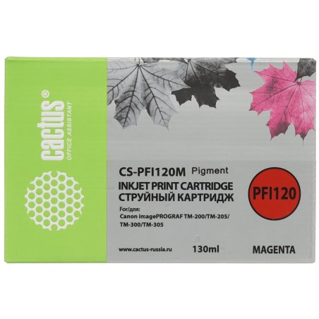 Картридж струйный Cactus CS-PFI120M пурпурный (130мл) для Canon imagePROGRAF TM-200/TM-205/TM-300/TM-305