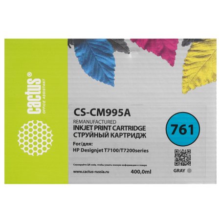 Картридж струйный Cactus CS-CLI426GY серый (8.4 мл.) для Canon Pixma MG6140/MG8140