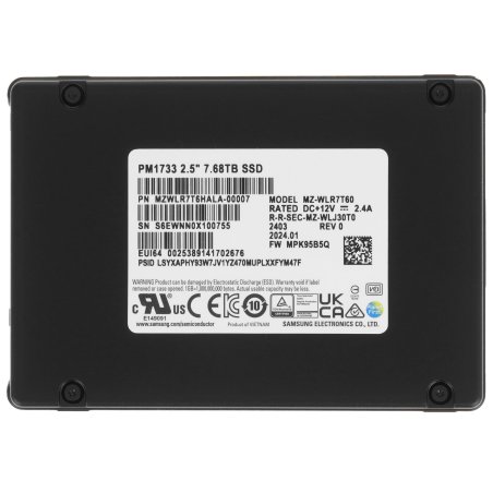 Накопитель SSD Samsung PM1733, 7.68Tb, U.2, NVMe, R/W 7000/3800