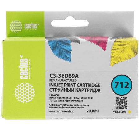 Картридж струйный Cactus CS-3ED69A 712 желтый (29 мл) для HP DJ T230/630