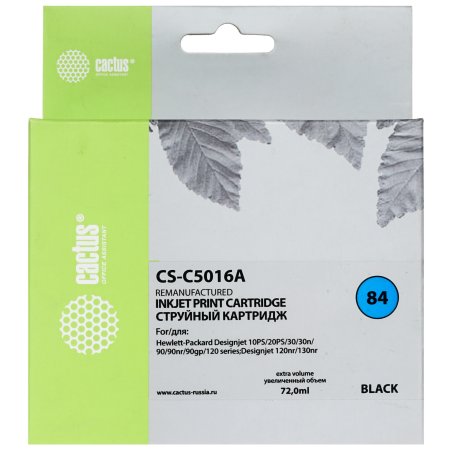 Картридж струйный Cactus CS-C5016A черный (72 мл) для №84 HP DesignJet 10PS/20PS/30GP