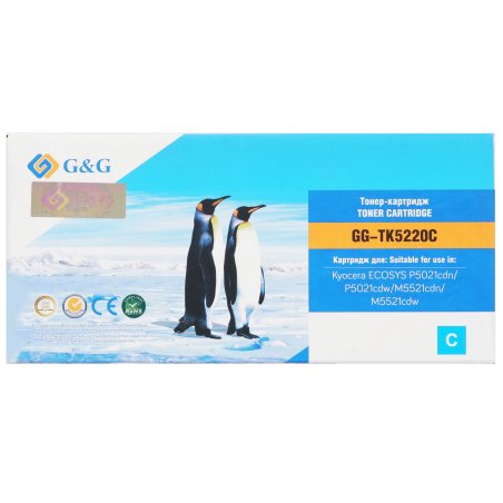 Картридж лазерный G&G GG-TK5220C голубой (1200стр.) для Kyocera ECOSYS P5021cdn/P5021cdw/M5521cdn/M5521cdw