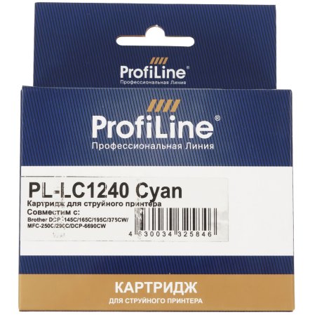 Картридж струйный для принтеров Brother PL-LC1240С MFC-J6510DW/6710DW/6910DW/DJ525 Cyan водн ProfiLine