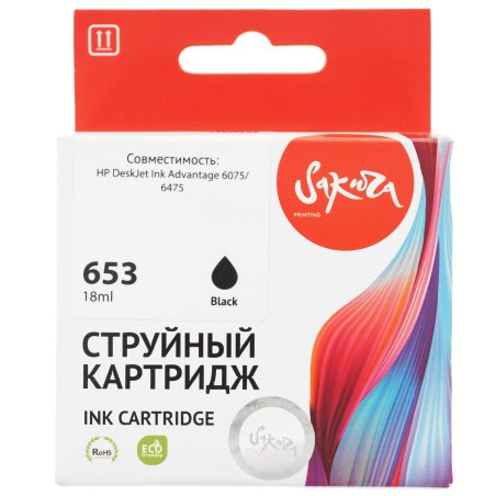 Картридж струйный Sakura 3YM75AE (№653 Black) для HP, черный, 11 мл., 600 к.