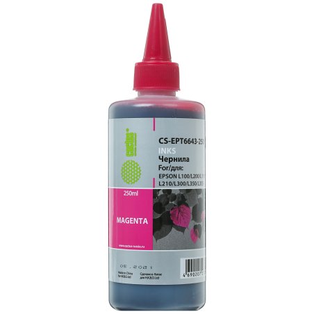 Чернила Cactus CS-EPT6643-250 пурпурный 250мл для Epson L100/L110/L120/L132/L200/L210/L222/L300/L312/L350/L355/L362/L366/L456/L550/L555/L566/L1300