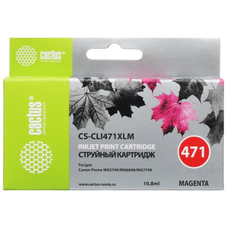 Картридж струйный Cactus CS-CLI471XLM пурпурный (10.8 мл) для Canon TS5040/MG5740/MG6840/MG7740