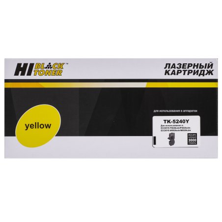 Картридж лазерный Hi-Black (HB-TK-5240Y) для Kyocera P5026cdn/M5526cdn, Y, 3K