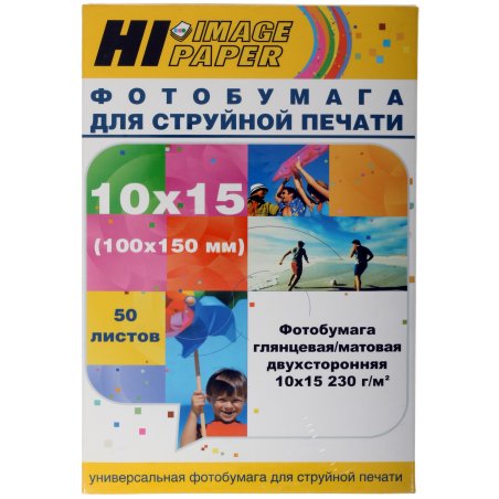 Фотобумага глянц/матовая двусторонняя (Hi-image paper) 10x15, 230 г/м, 50 л.