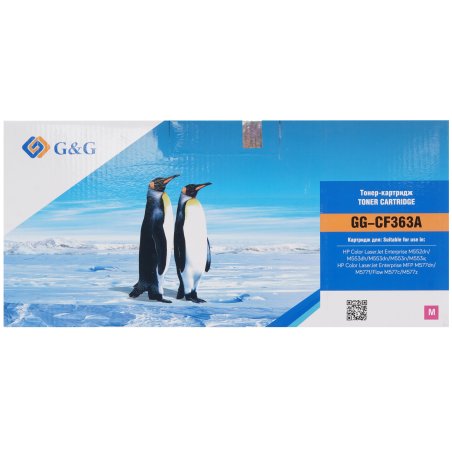 Картридж лазерный G&G GG-CF363A пурпурный (5000стр.) для HP CLJ M552dn/M553dn/M553N/M553x