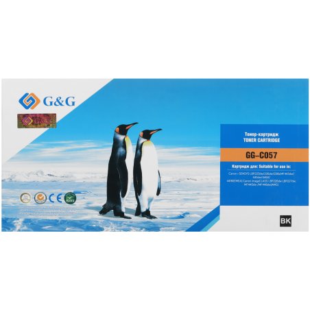Картридж лазерный G&G GG-C057 черный (3100стр.) для Canon LBP228x/LBP226dw/LBP223dw/MF449x/MF446x/MF445dw