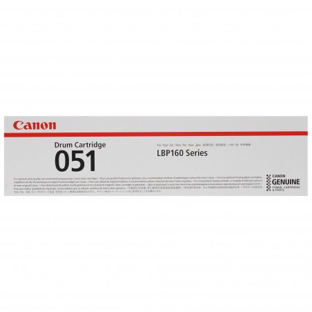 Фотобарабан 051 Canon LBP162dw, 23К (О) 2170C001