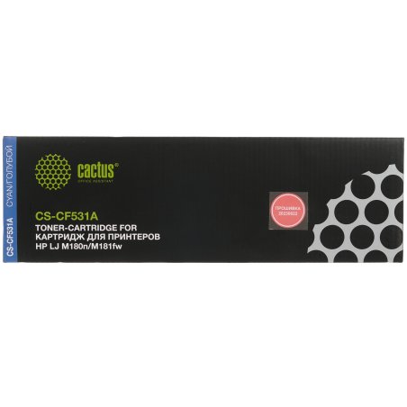 Картридж лазерный Cactus CS-CF531A голубой (900 стр.) для HP LJ M180n/M181fw