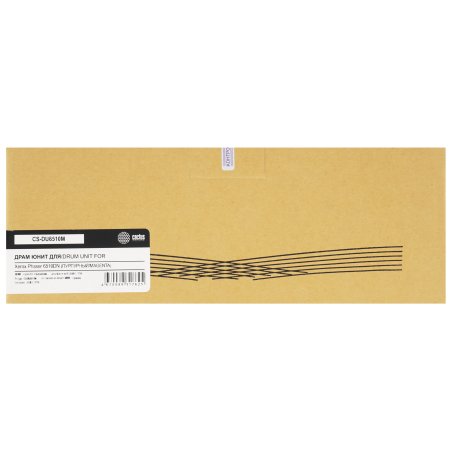 Блок фотобарабана Cactus CS-DU6510M 108R01418 пурпурный для Phaser 6510DN Xerox