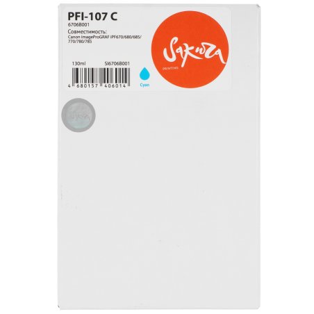 Картридж струйный Canon PFI-107C (6706B001) голубой (130 мл) для Canon iP F680/685/780/785