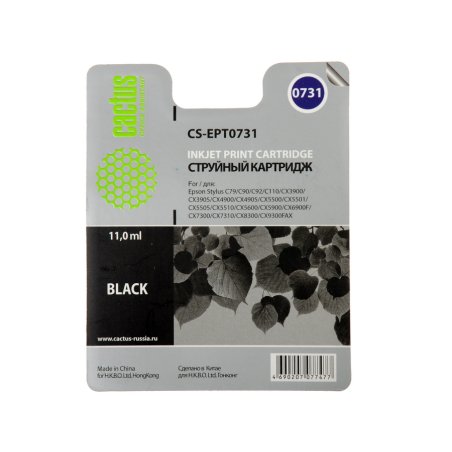 Картридж струйный Cactus CS-EPT0731 черный (11,4 мл) для Epson Stylus С79/C110/СХ3900/CX4900/CX5900/CX7300/CX8300/CX9300