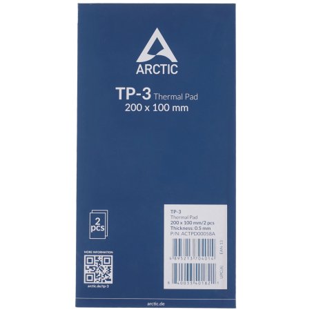 Термопрокладка Arctic Thermal pad 200x100мм, 0,5мм - 2 Pack TP-3 (ACTPD00058A)