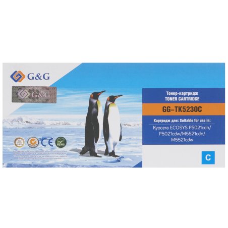 Картридж лазерный G&G GG-TK5230C голубой (2200стр.) для Kyocera ECOSYS P5021cdn/P5021cdw/M5521cdn/M5521cdw