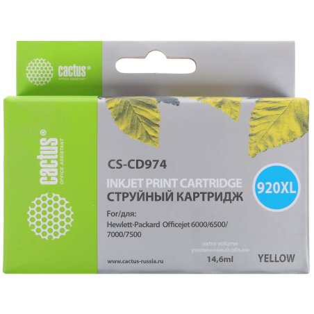 Картридж струйный Cactus CS-CD974 №920XL желтый (14,6 мл.) для HP Officejet 6000/6500/7000/7500