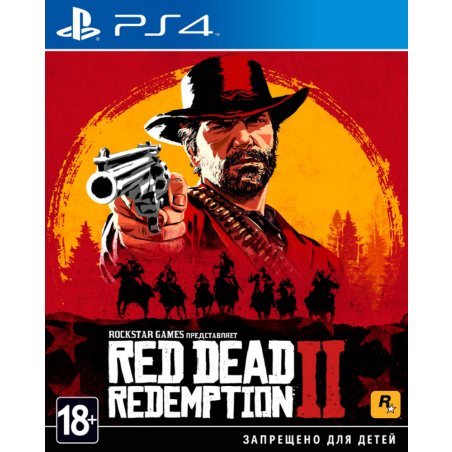 Игра для PS4 PlayStation Red Dead Redemption 2 (18+) (RUS)