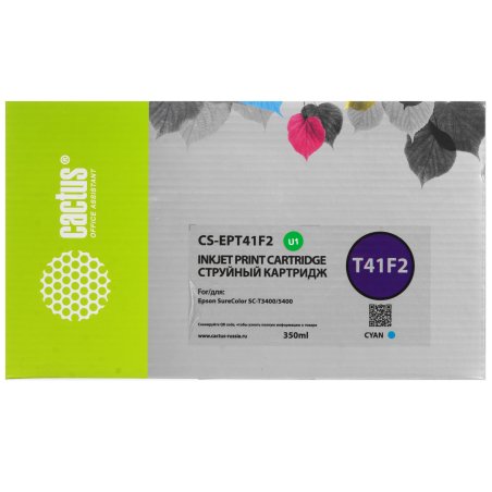 Картридж струйный Cactus CS-EPT41F2 T41F2 голубой пигментный (350 мл) для Epson SureColor SC-T5400M/SC-T3405/SC-T5405