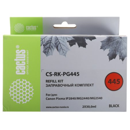 Заправочный набор Cactus CS-RK-PG445 черный для Canon Pixma MG2440/MG2540 (2x30ml)