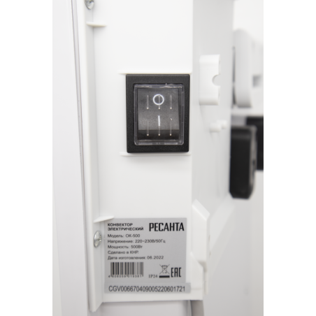 Конвектор Ресанта ОК-500, белый, 500 Вт, 5 м2, термостат 67/4/9