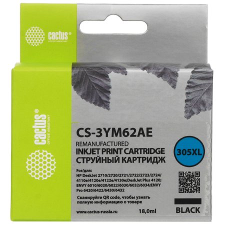 Картридж струйный Cactus CS-3YM62AE 305XL черный (18 мл) для HP DeskJet 2320/2710/2720/4120