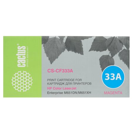 Картридж лазерный Cactus CS-CF333A пурпурный (15000 стр.) для HP Color LaserJet M651dn/M651n/ M651xh