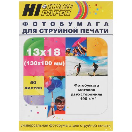 Фотобумага матовая двусторонняя (Hi-image paper) 13x18, 190 г/м, 50 л.
