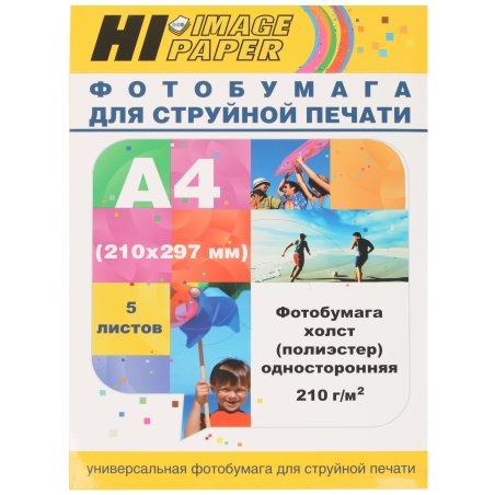 Фотобумага холст (полиэстер) односторонняя (Hi-image paper) A4, 210 г/м, 5 л.