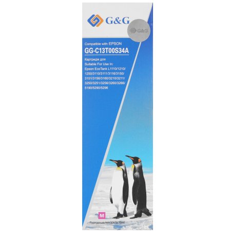 Чернила G&G GG-C13T00S34A пурпурный70мл для Epson L1110, L3151, L3100, L3101, L3110, L3150