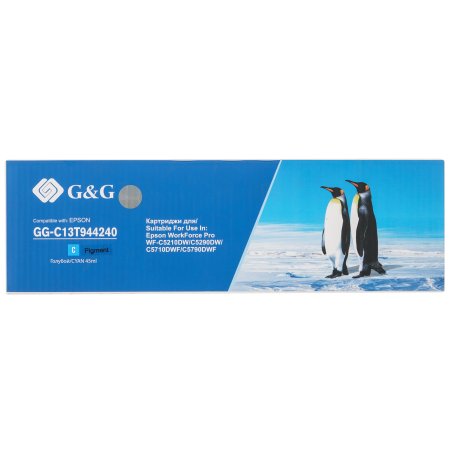 Картридж струйный G&G GG-C13T944240 голубой (45мл) для Epson WorkForce Pro WF-M5299DW/M5799DWF/M5298DW