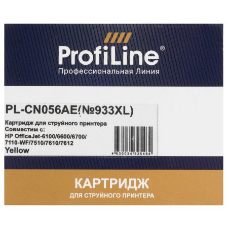 Картридж струйный ProfiLine PL-CN056AE (№933XL) для принтеров HP Officejet 6700 Premium e-All-in-One H711n/7610 Wide Format e-All-in-One/6100 ePrinter H611/6600 e-All-in-One H711g/7110 Wide Format ePrinter H812a Yellow