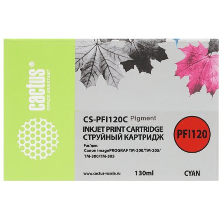 Картридж струйный Cactus CS-PFI120C голубой (130 мл) для Canon imagePROGRAF TM-200/TM-205/TM-300/TM-305