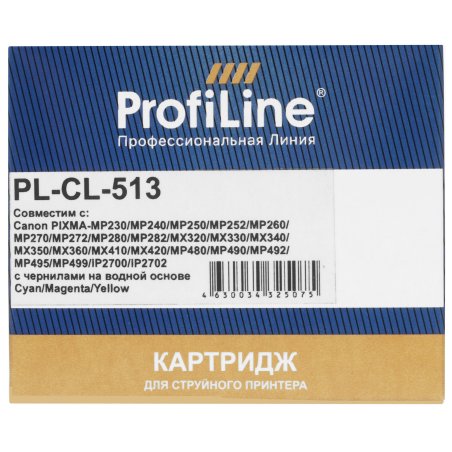 Картридж струйный ProfiLine PL-CL-513 для принтеров Canon Pixma iP2700 MP240/250/260/270/272/280/480/490/492/495/MX320/330/340/350 Color водн