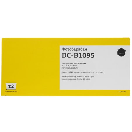 Драм-юнит NetProduct (N-DR-1095) для Brother HL-1202/DCP1602, 10K