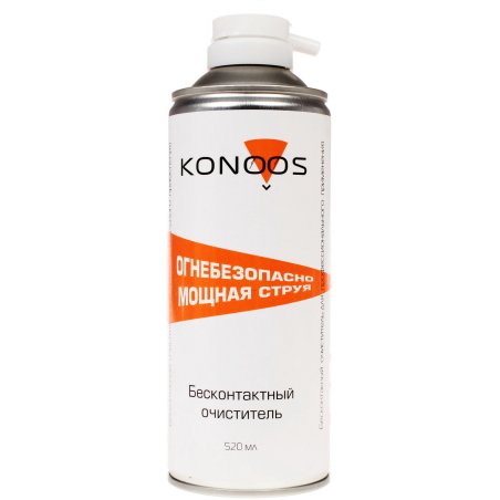 Чистящие средства Konoos KAD-520F Сжатый воздух высокого давления, невоспламеняющийся, 520 мл