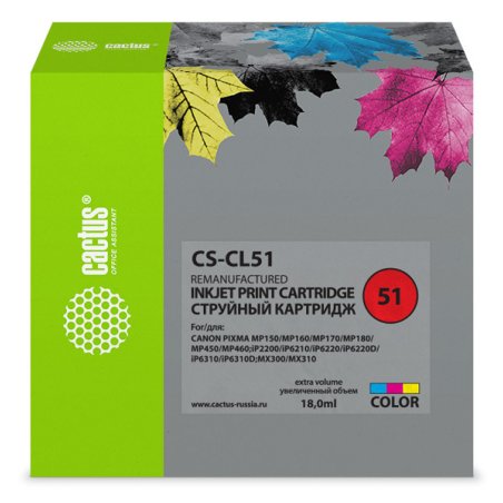 Картридж струйный Cactus CS-CL51 многоцветный (18 мл.) для Canon Pixma MP150/MP160/MP170/MP180/MP450/MP460/iP2200/iP6210/iP6220/iP6220D/iP6310/iP6310D/MX300/MX310