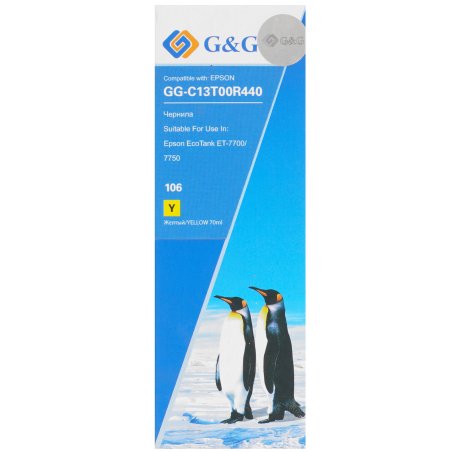 Чернила G&G GG-C13T00R440 желтый70мл для Epson EcoTank 7700/7750