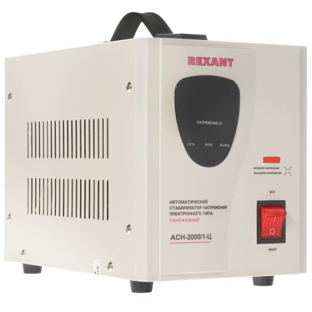 Стабилизатор напряжения Rexant AСН-2 000/1-Ц