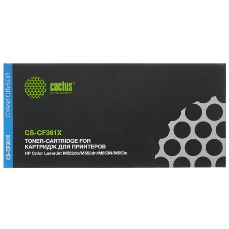 Картридж лазерный Cactus CS-IMC2510BK 842561 черный (30000стр.) для Ricoh IM C2510/C2010 с чипом