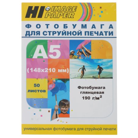 Фотобумага глянцевая односторонняя (HI-image paper) A5 (148х210) 190 г/м 50л