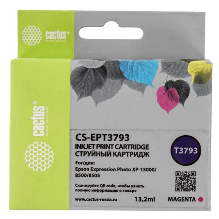 Картридж струйный Cactus CS-CLI8M пурпурный (12 мл) для Canon Pixma MP500, MP510, MP520, MP530, MP600, MP800, MP810, MP830, MP970, MX700, 850, iP3300, iP3500, iP4200, iP5200, iP5300, iP6600D, iP6700D, iX4000, iX5000, Pro 9000