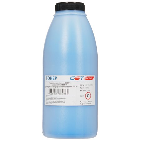 Тонер + носитель для Xerox AltaLink C8045/8030/8035/ WorkCentre 7830 Cyan (CE08-C(CPT) + CE08-D) 360г/бут. CET