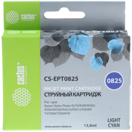 Картридж струйный Cactus CS-EPT0825 (T0825) светло-голубой (13,8 мл) для Epson Stylus Photo R270/290/RX590