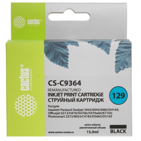 Картридж струйный Cactus CS-C9364 №129 черный (15 мл.) для HP PS 8053/8753/5943/2573/DJ 5900series