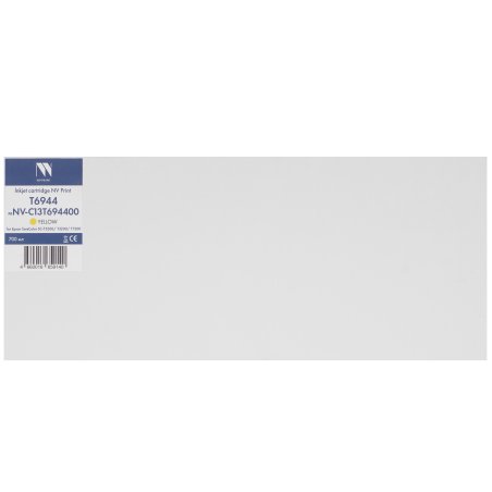 Картридж струйный NVPrint T6944 (NV-C13T694400) Yellow для Epson SureColor SC-T5200/T3200/T7200 (700 мл) совместимый