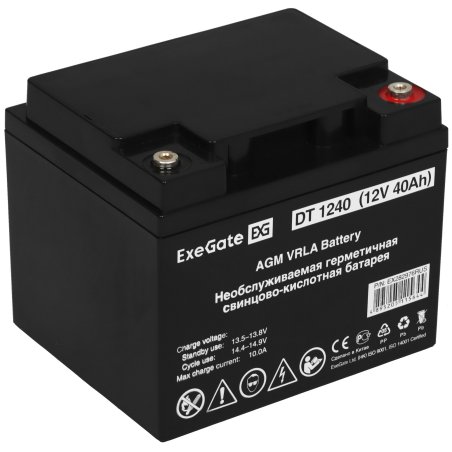 Аккумуляторная батарея ExeGate DT 1275 (12V 75Ah, под болт М6)