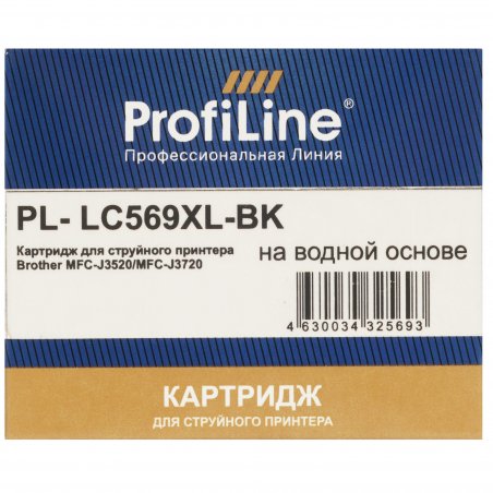 Картридж струйный совместимый ProfiLine PL-LC569XL-BK для Brother MFC-J3520/MFC-J3720 Black водн PL