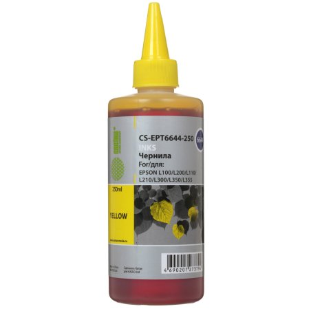 Чернила Cactus CS-EPT6644-250 желтый 250мл для Epson L100/L110/L120/L132/L200/L210/L222/L300/L312/L350/L355/L362/L366/L456/L550/L555/L566/L1300